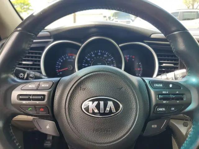 2014 Kia Optima EX