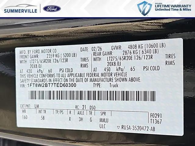 2026 Ford F-250 LARIAT