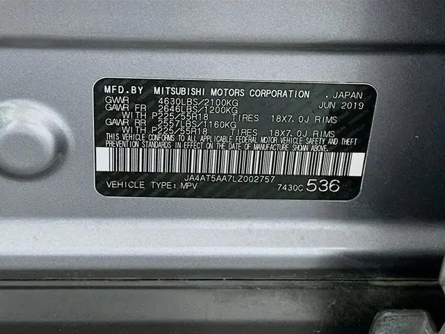 2020 Mitsubishi Eclipse Cross SE 1.5T AWC