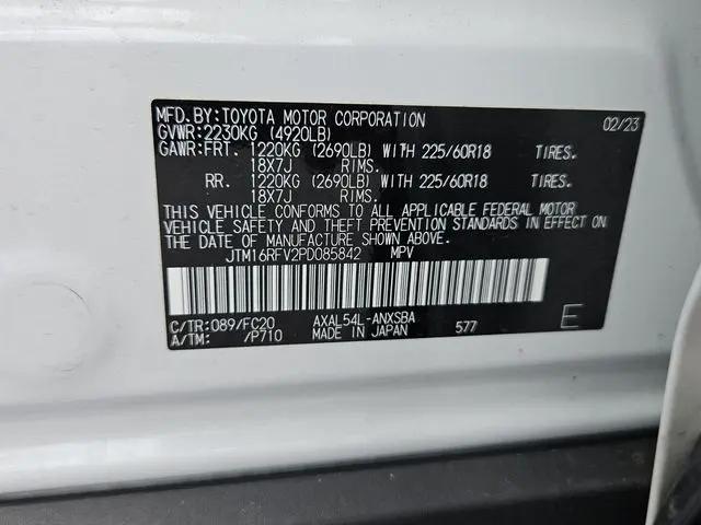 2023 Toyota RAV4 Hybrid SE