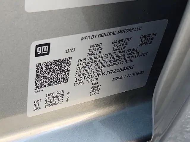 2024 GMC Sierra 1500 4WD Double Cab Standard Box Elevation with 3VL