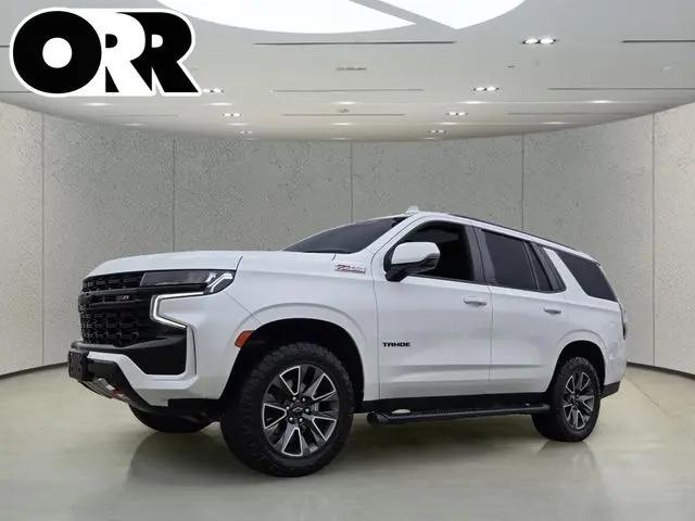 2023 Chevrolet Tahoe 4WD Z71 for sale in Searcy, AR