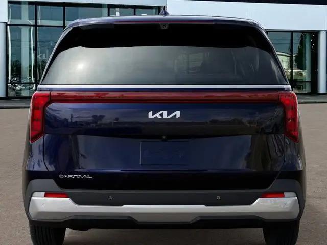 2026 Kia Carnival MPV LXS
