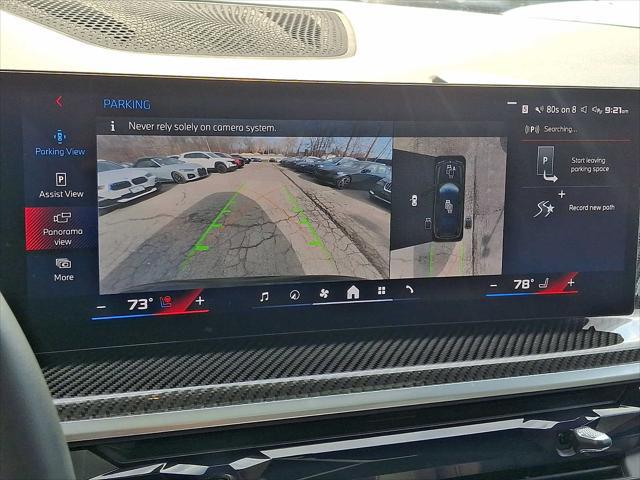 2025 BMW X7 M60i