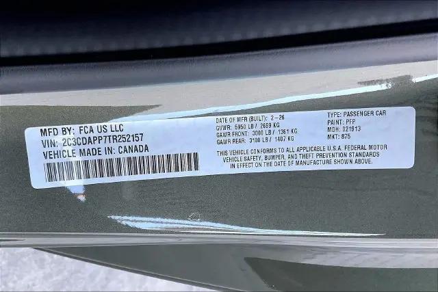 2026 Dodge Charger R/T Plus 2-Door AWD
