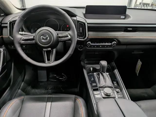 2026 Mazda CX-50 Hybrid Premium Plus