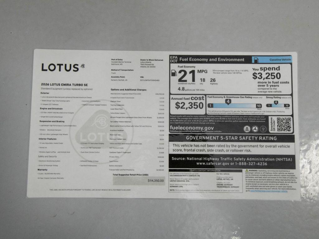 2026 Lotus Emira Turbo SE