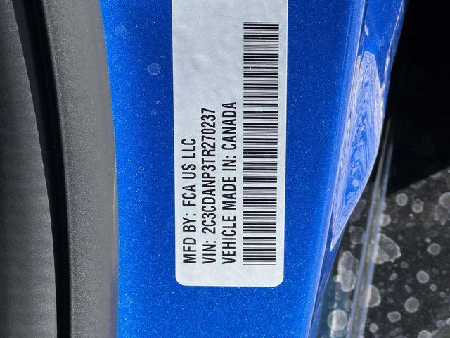 2026 Dodge Charger R/T Plus