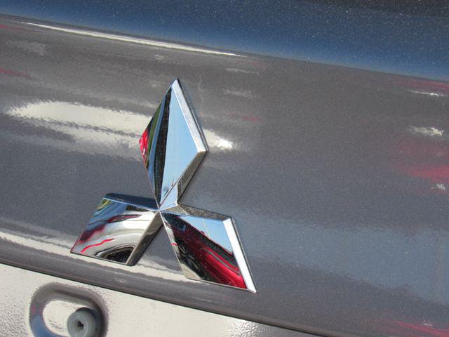 2026 Mitsubishi Outlander Sport 2.0 TRAIL EDITION