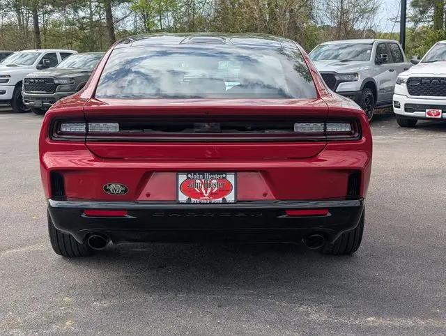 2026 Dodge Charger R/T 2-Door AWD