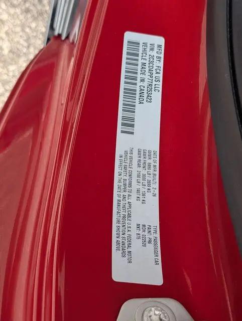 2026 Dodge Charger R/T 2-Door AWD