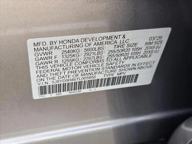 2026 Acura MDX Technology Package