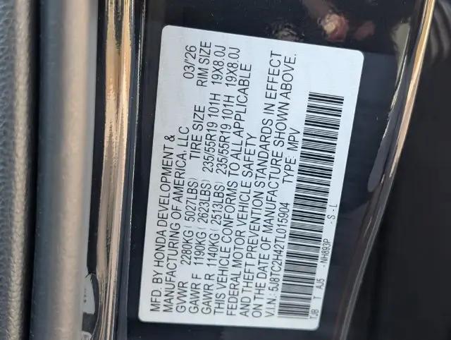 2026 Acura RDX Base