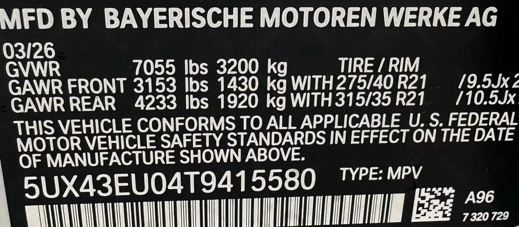 2026 BMW X5 xDrive50e
