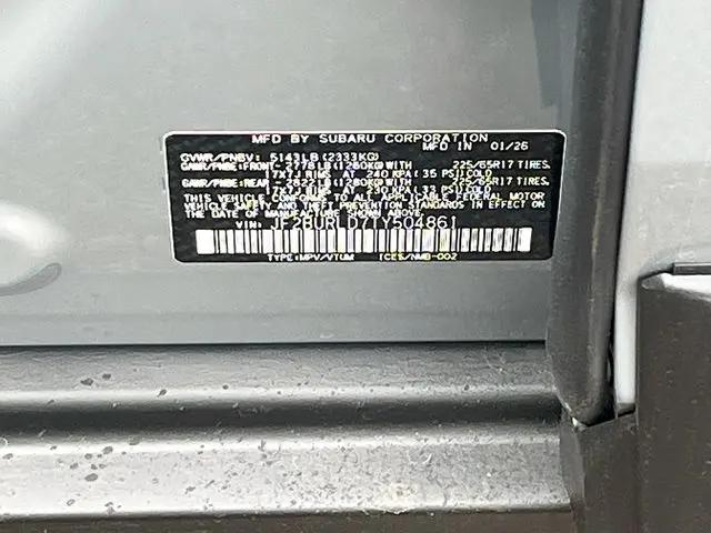 2026 Subaru Outback Wilderness
