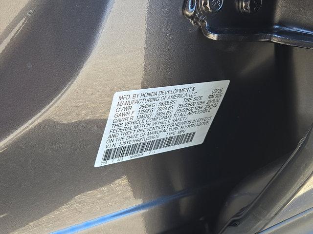2026 Acura MDX A-SPEC Advance Package
