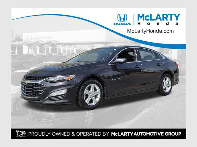 2023 Chevrolet Malibu FWD 1LT for sale in Little Rock, AR