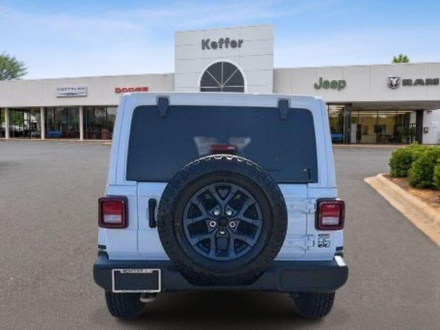 2026 Jeep Wrangler 85th Anniversary