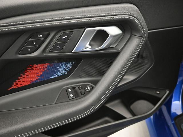 2025 BMW M2 Base