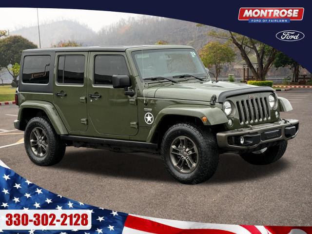2016 Jeep Wrangler Unlimited 75th Anniversary for sale in Akron, OH