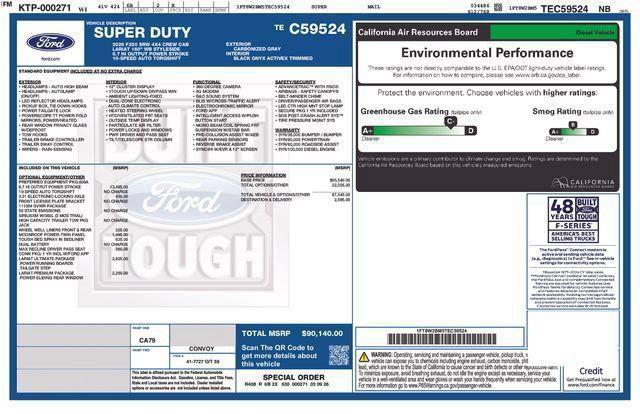 2026 Ford F-250 LARIAT