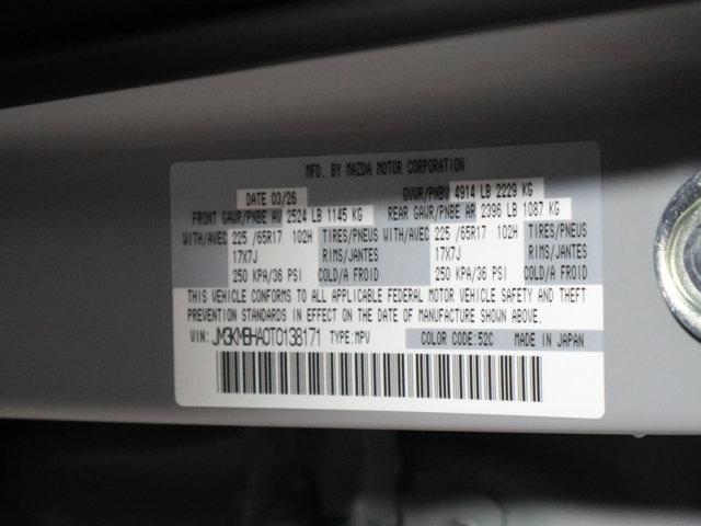 2026 Mazda CX-5 2.5 S Select