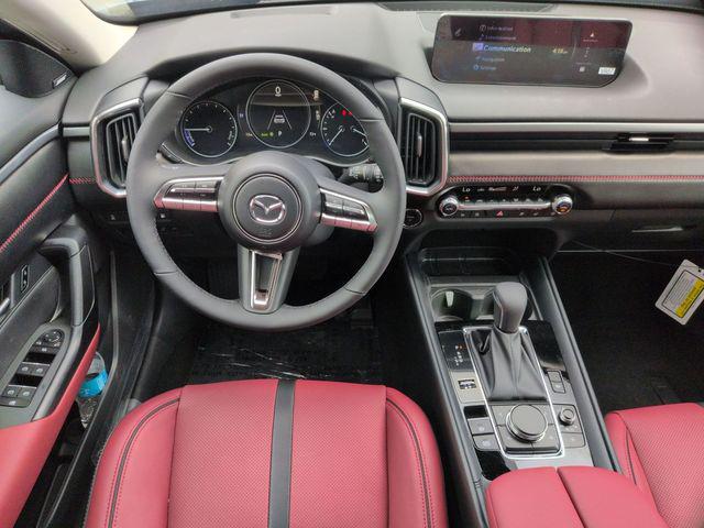 2026 Mazda CX-50 Hybrid Premium Plus