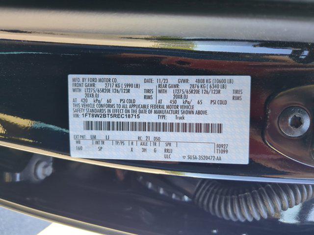 2024 Ford F-250 King Ranch