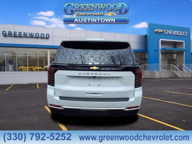 2026 Chevrolet Suburban LS, 4WD