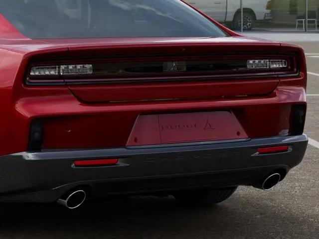 2026 Dodge Charger R/T 2-Door AWD