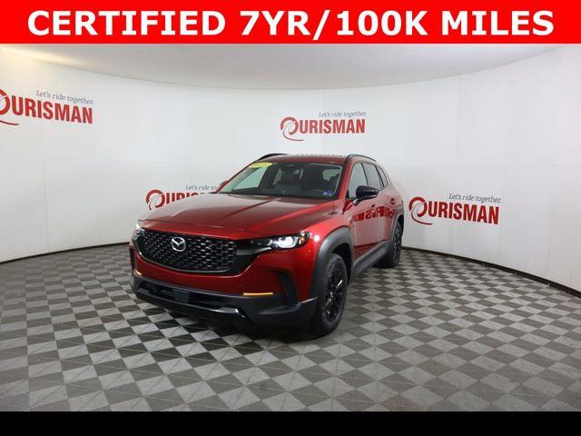 2025 Mazda CX-50 Hybrid Premium Package 2025 Mazda CX-50 Hybrid Premium Package