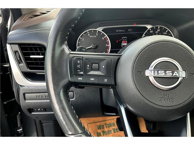 2023 Nissan Rogue S
