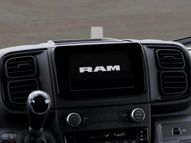 2026 Ram ProMaster Cargo Van Tradesman Low Roof 118" WB w/Pass Seat