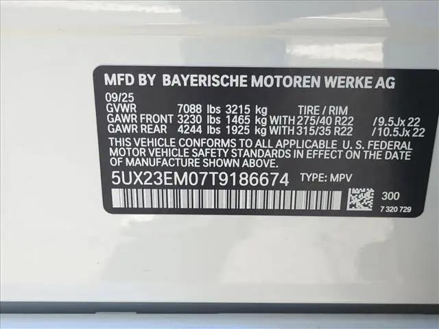 2026 BMW X7 xDrive40i