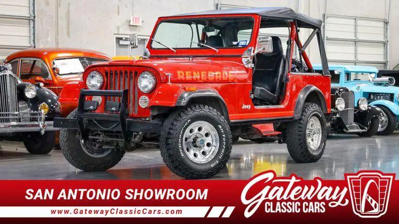 1983 Jeep CJ Unknown for sale in O Fallon, IL