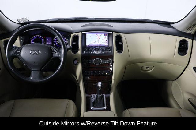 2017 INFINITI QX50 Base