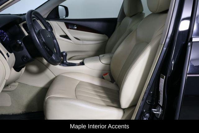 2017 INFINITI QX50 Base