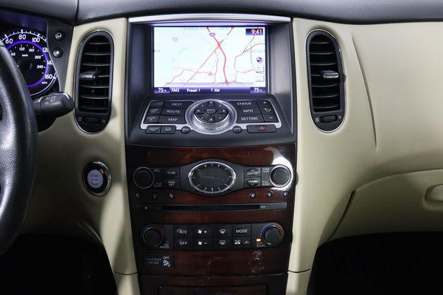 2017 INFINITI QX50 Base