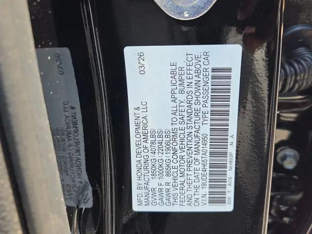 2026 Acura Integra FWD A-Spec with Technology