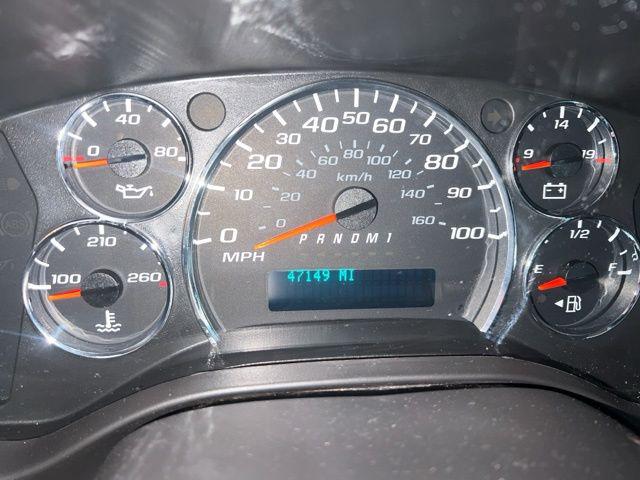2018 Chevrolet Express Work Van