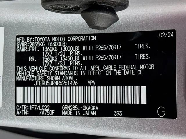 2024 Toyota 4Runner TRD Off Road Premium