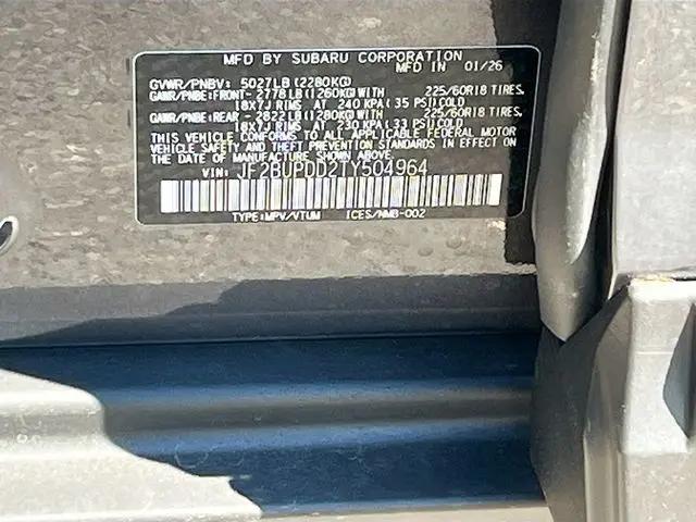 2026 Subaru Outback Limited