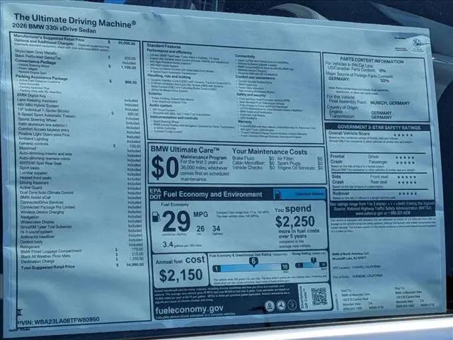 2026 BMW 3 Series 330i xDrive