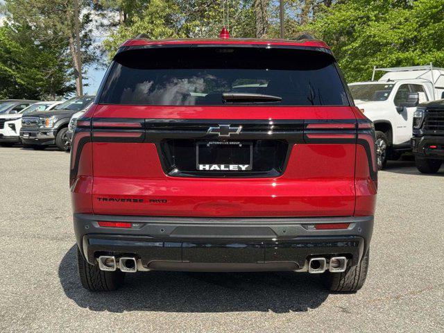 2026 Chevrolet Traverse AWD LT