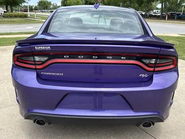 2023 Dodge Charger R/T