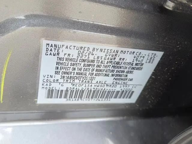 2026 Nissan Sentra SV