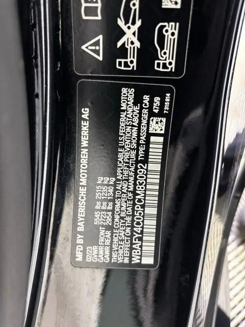 2023 BMW M8 xDrive
