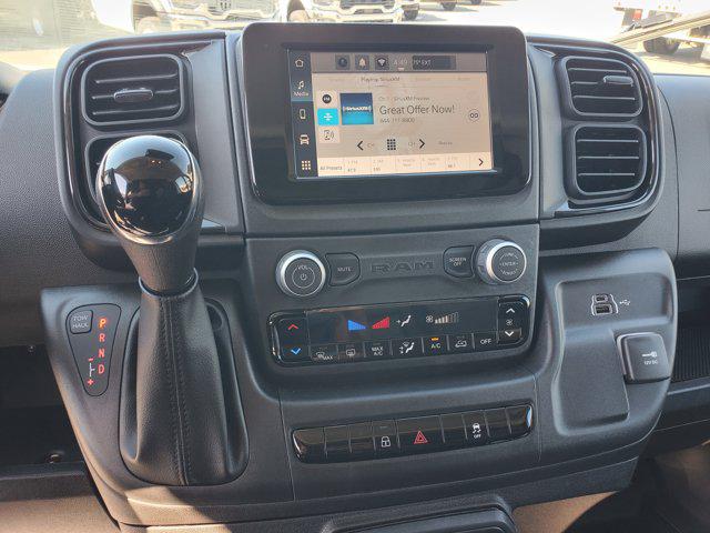 2026 Ram ProMaster Cargo Van Tradesman