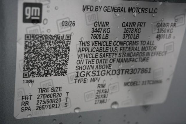2026 GMC Yukon XL 2WD Elevation