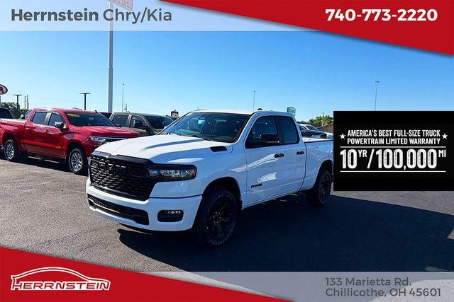 2026 RAM 1500 RAM 1500 EXPRESS CREW CAB 4X4 57 BOX